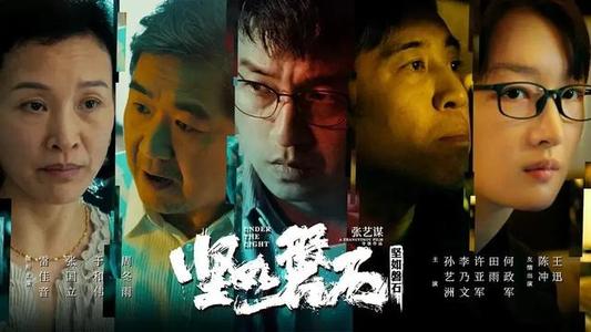 科罗拉多斯普林斯办理假